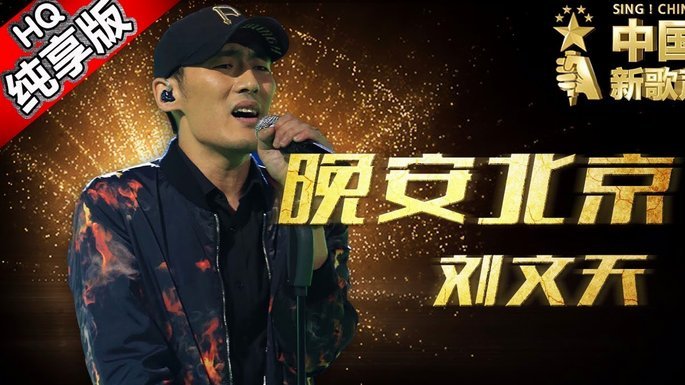 深圳队迎巴西中卫加布里埃尔加盟