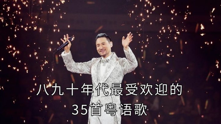 萨利巴：阿森纳誓夺欧冠，挑战巴黎！