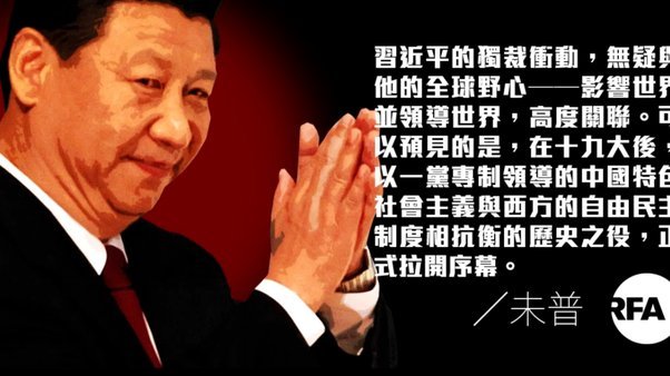 克洛普和穆勒都建议替补，纳帅仍坚持让穆西亚拉首发？