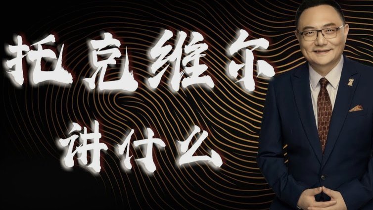 Here we go！罗马诺：热刺和右后卫佩德罗-波罗续约至2031年