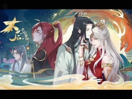 奥地利VS约旦首发：阿拉巴萨比策先发 阿瑙替补待命