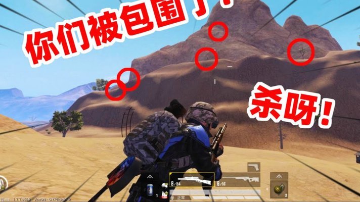 库尼亚vs海地数据：2射门2射正进2球，5对抗4胜，2抢断1拦截