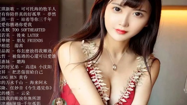 汉斯寂寞姐夫携迈凯伦法拉利空降黄金一代超级联赛