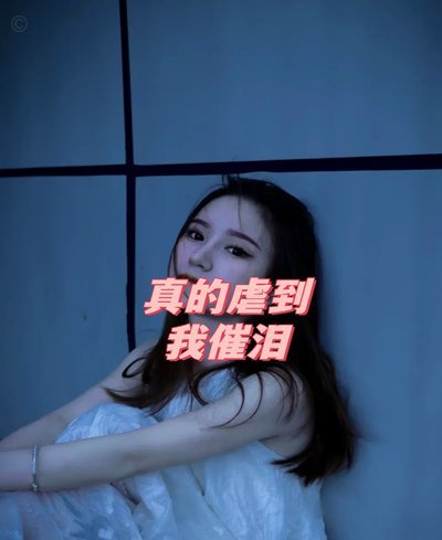 迪奥曼德致信已故妹妹：你是唯一从来没有停止相信我的人