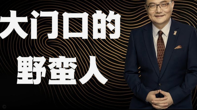 肖穆罗多夫：我们在心态上比葡萄牙更轻松，他们更急于获胜