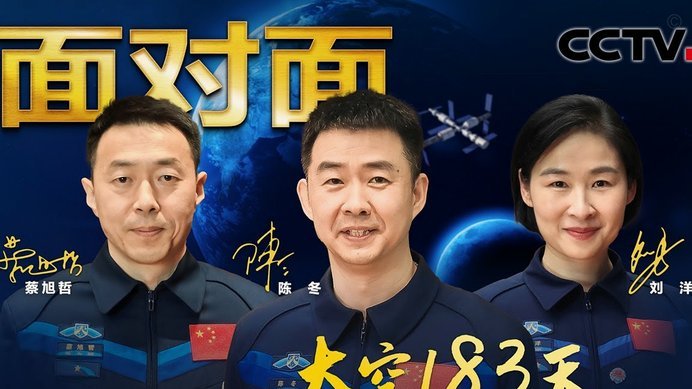 压力山大？四大超巨本轮双响 凯恩“遭诅咒”全场梦游
