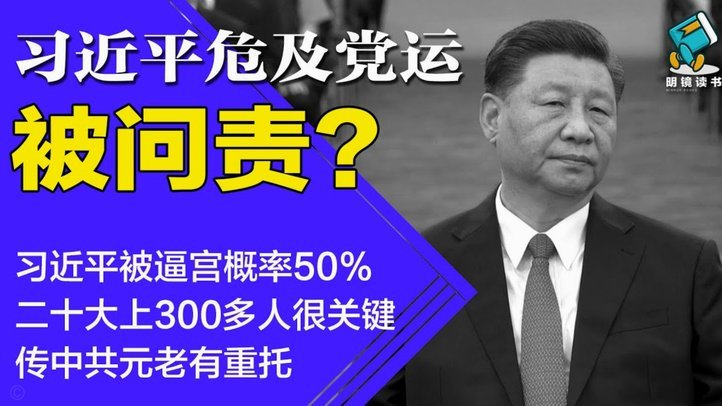 韩国被淘汰的概率已经高达66.8%