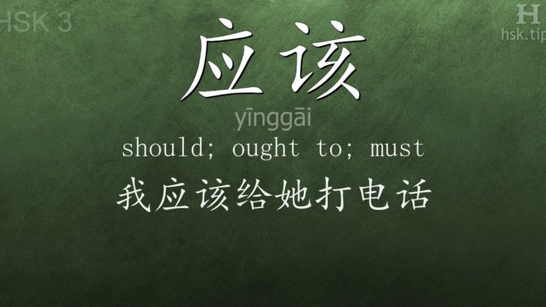 饱受战争苦难的伊朗压哨晋级了，大家一人一句祝福送给伊朗！！