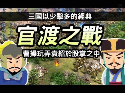 伊朗被玩弄于股掌之间