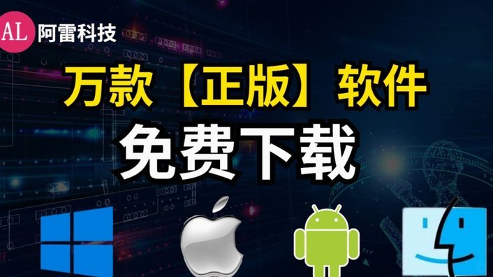 FM独家：穆阿尼接近租借加盟尤文，含4000万欧强制买断