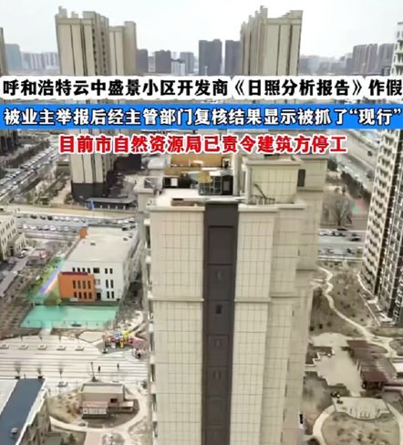 真的给我笑死了，都2026年了，居然还有人不知道国际足联瞎编足球人口数据的事情。