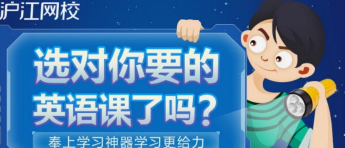 现在中国连篮球都不如日本了，应该会持续一段时间，还在说什么日本体质不如中国人