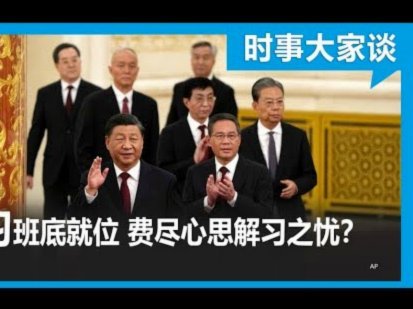 新鹏城主帅：当全力进攻争取1分或3分时，身后空档会被放大