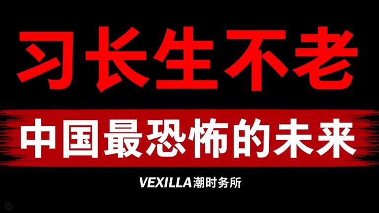 澳大利亚09三连败给中国09说明，所谓“最强阵容”，就是伪命题