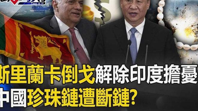 科里纳：我们认为阿根廷点球正确；萨拉赫倒地属于正常接触