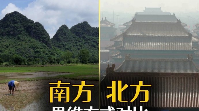 差距大的不是身体，是技术吧？