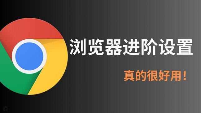 德转盘点世界杯期间浏览量最大的球星：梅西居首，C罗第二