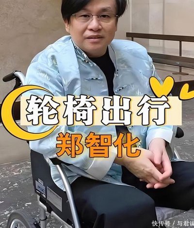郑智：13轮不败没有任何秘诀，我们只专注于比赛本身