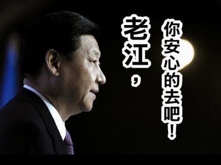 米体：亚特兰大认为埃德森身体完全没问题，曼联只是想换人3214