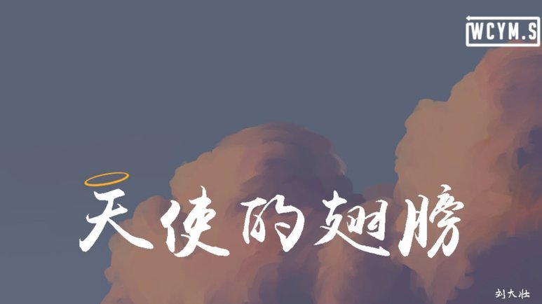 米体：亚特兰大认为埃德森身体完全没问题，曼联只是想换人3214