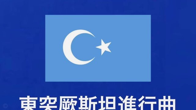 澎湃：上海青训中心在东方绿洲落成，目标成为中国克莱枫丹