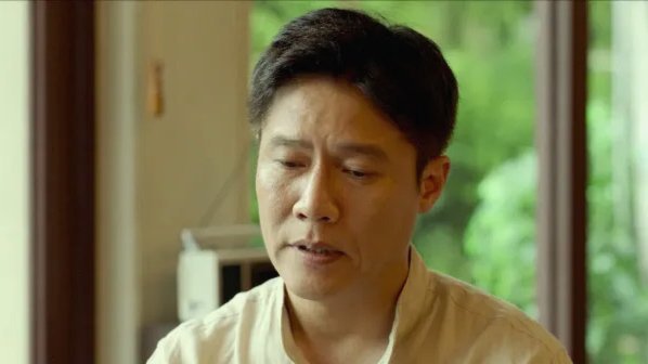 汪修昊到底找的谁的关系挤掉张君豪的