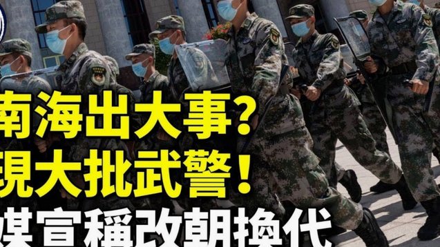 楚阿梅尼复出 法国对阵西班牙微调首发
