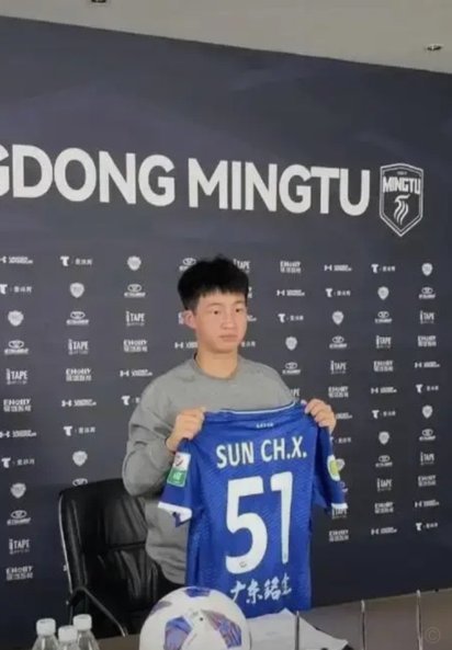 孙守东还是点明了乐播足球小将的真相