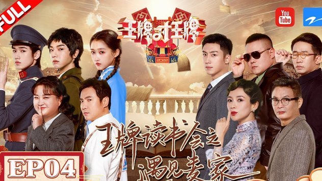单场9扑救！王大雷：责任都是我们老队员的，没带好年轻球员