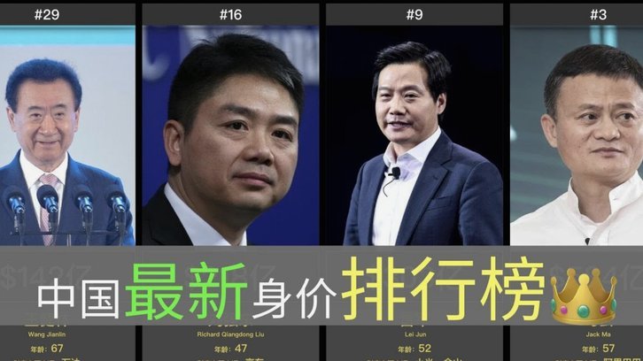 罗马4600万欧求购萨默维尔西汉姆要价5000万英镑