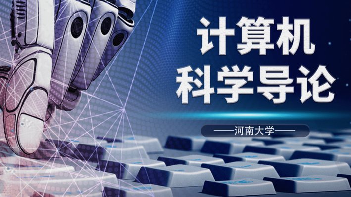 超级计算机模拟25000次，预测西班牙问鼎
