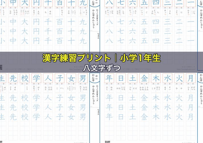 阿尔卡拉斯与亚马尔手捧大力神杯合影