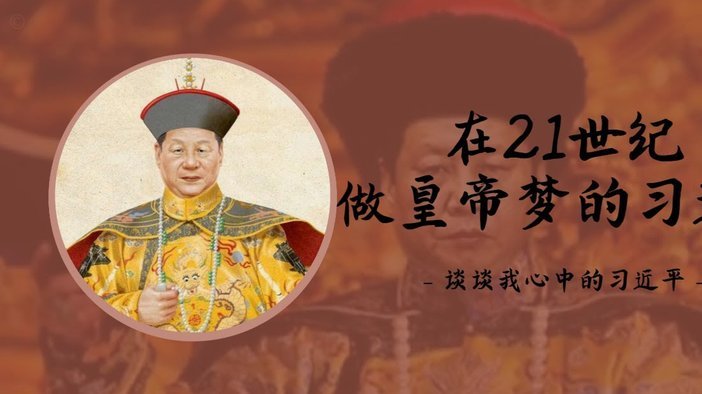 皇马再报1亿欧 争夺迪奥曼德转会
