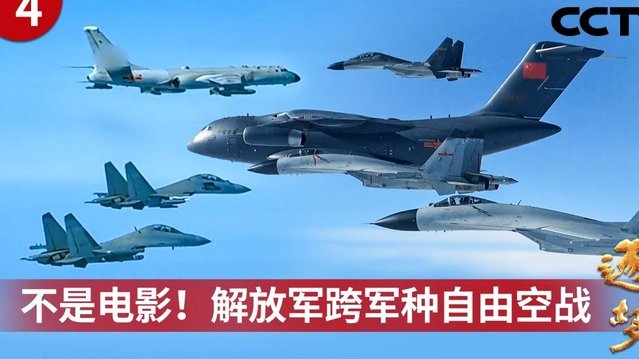 阿森纳豪掷打破纪录合同求购维尼修斯