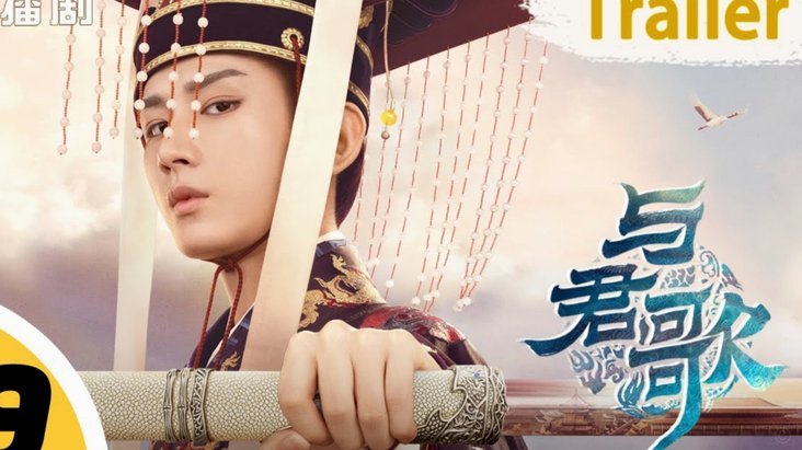 看看日本的山本天翔？再看看王玉栋？