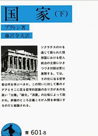 伊劳拉执教伯恩茅斯：后腰空缺与慢热节奏