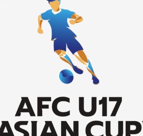 中国U17受邀参加第二届海湾杯